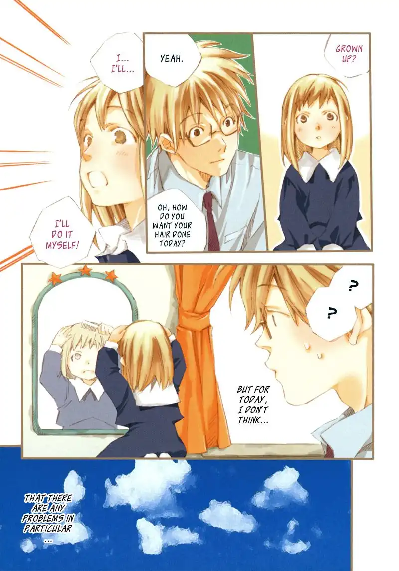 My Girl (Sahara Mizu) Chapter 12 4